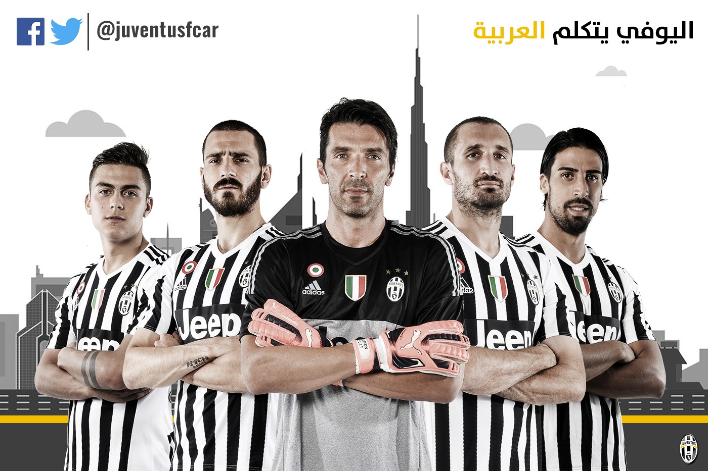 Juve link with KingFut to launch Arabic language service - Inside World Football