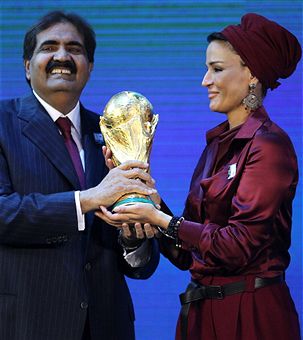 Qatar_Emir_given_World_Cup_Zurich_December_2010