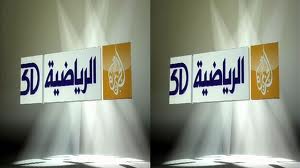 Al_Jazeera_Sport_logo