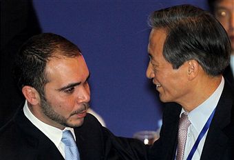 Prince_Ali_bin_Al_Hussein_with_Chung_January_2011