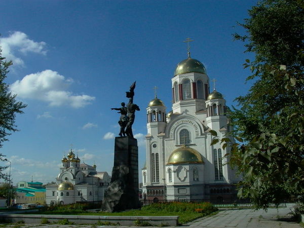 Yekaterinburg