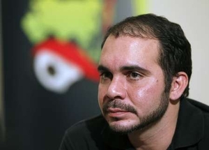 Prince Ali_Bin_Al_Hussein_02-03-12