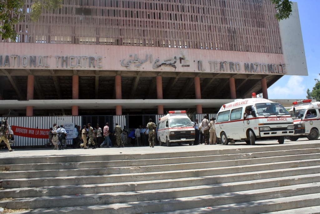 Mogadishu National_Theatre_04-04-12