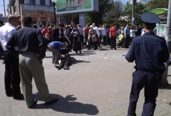 Dnipropetrovsk blasts_01-05-12