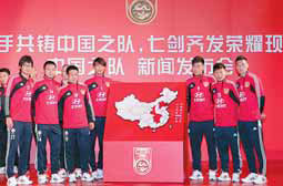 Chinese Football_Association_sign_deal_with_Hyundai_May_2012