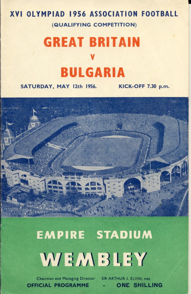 Great Britain_v_Bulgaria_1_July