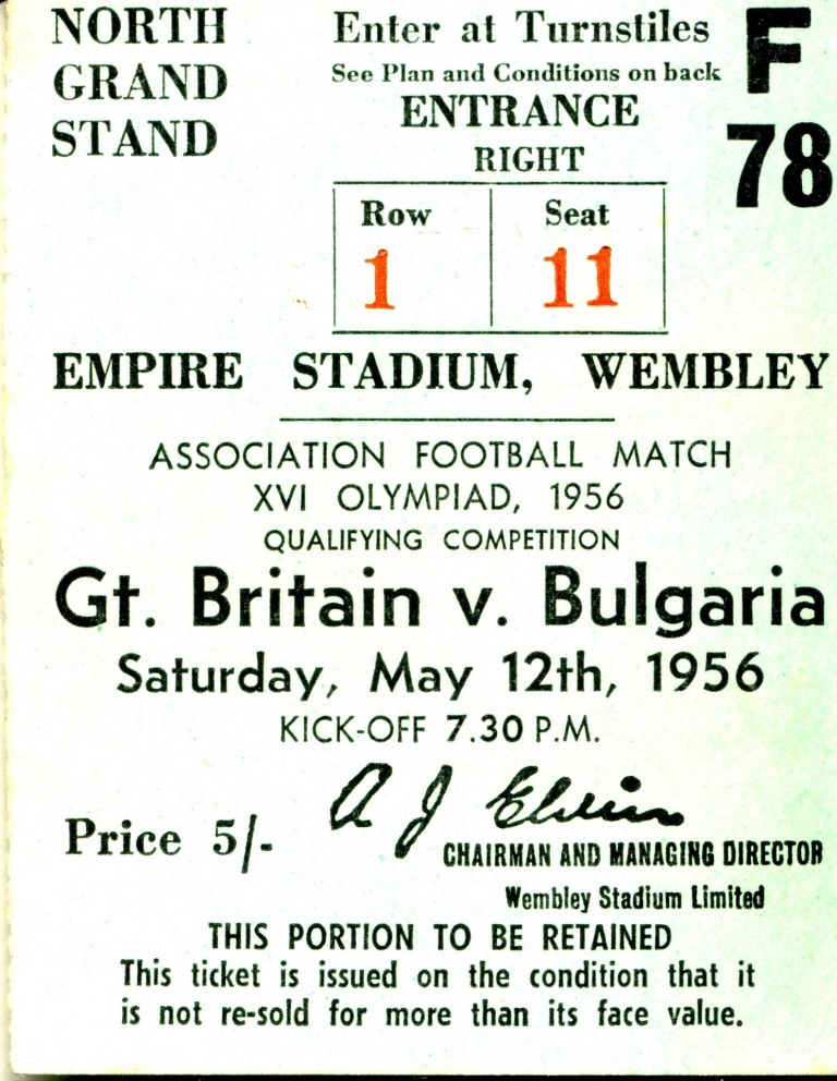 wembley ticket_1_July