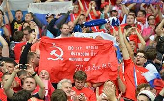 Russian fans_Euro_2012_August_10