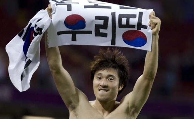 Park Jong-Woo_of_South_Korea