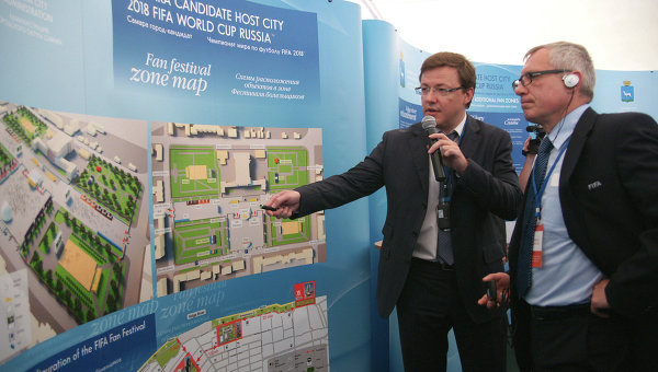 FIFA delegation_visit_Samara