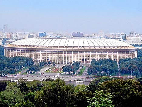 Luzhniki Stadium_from_outside