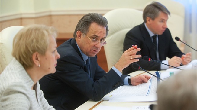 Vitaly Mutko_at_Russia_2018_meeting