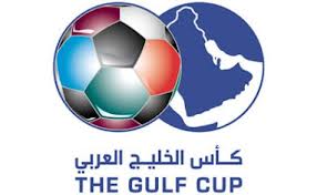 gulf cup_2013_logo