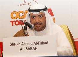 Sheikh Ahmad Al Fahad Al Sabah