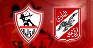 Al Ahly vs Zamalek