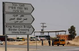 King Husseion Bridge