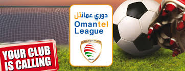 Omantel league