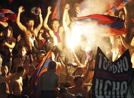 CSKA fans