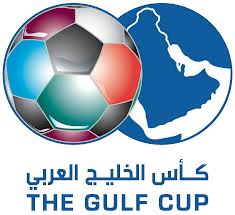 Gulf Cup logo