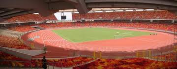 abuja stadium