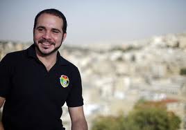 Prince Ali bin al Hussein