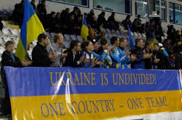 Ukraine banner