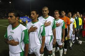 Palestinian team