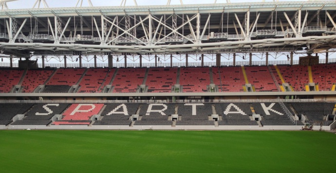 Spartak.Okritie Arena