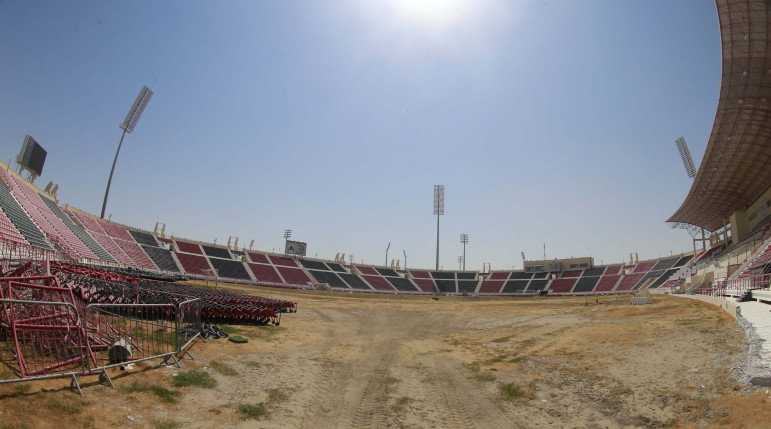 Al Rayan stadium