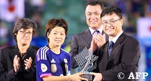 Aya Miyama MVP