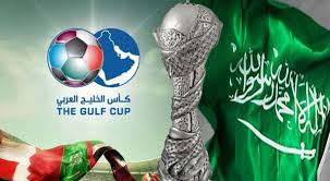 Gulf Cup