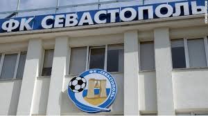 FC Sevastopol