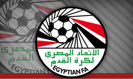 Egyptian FA logo