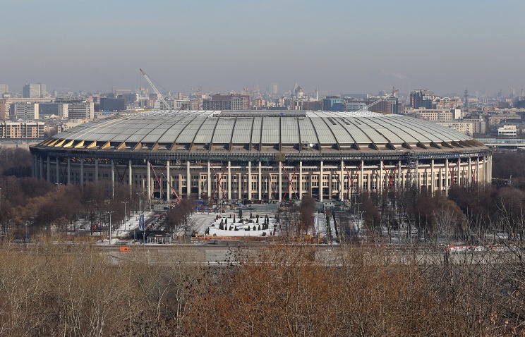 Luzhniki Stadium