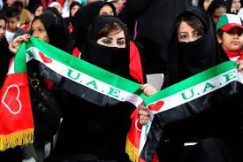 UAE fans
