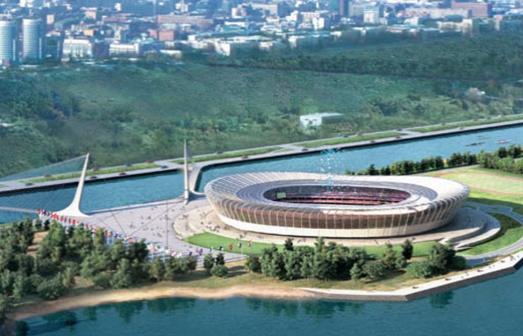 Volga Arena