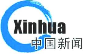 Xinhua