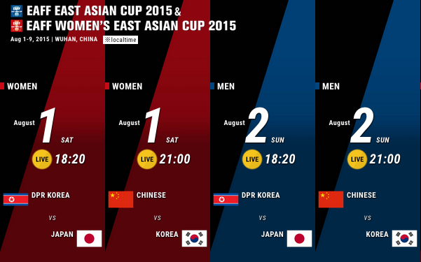 EAFF East Asian Cup opening schedule