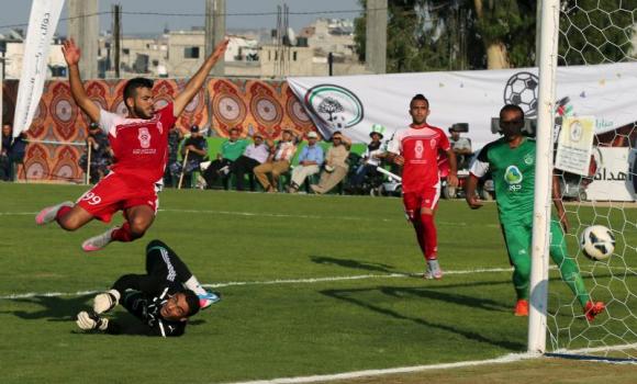 Palestine Cup