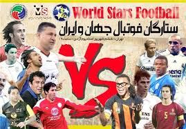 World Stars vs Iran