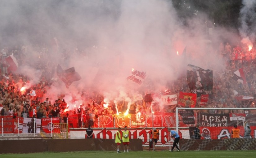 CSKA Sofia fans asked tone down their - Inside World Football