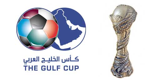 Gulf Cup
