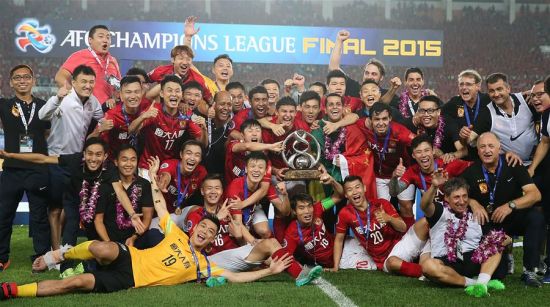 Guangzhou Evergrande AFC LC win