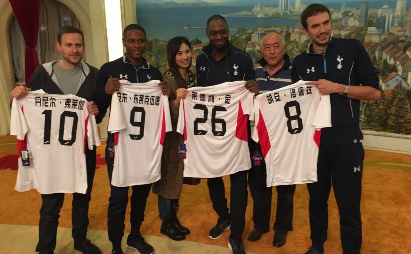 Ledley King in China to launch grassroots football coaching clinic