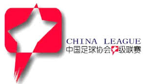 China League