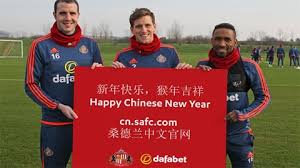 Sunderland in China
