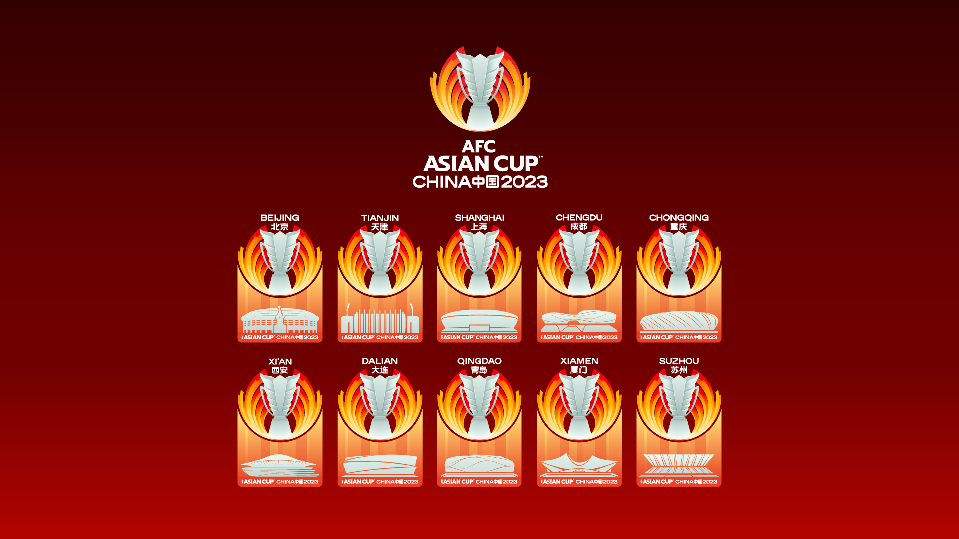 2023 Women's World Championship (Shanghai/ Chongqing, China) - The