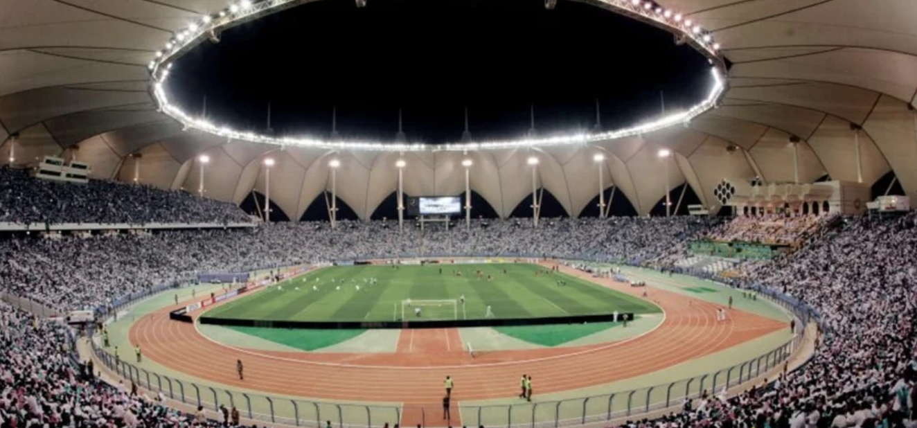 King saud university stadium