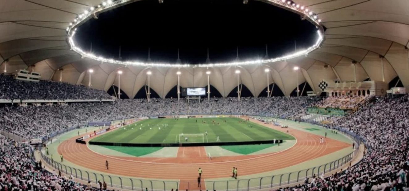 Al Hilal Stadium Riyadh