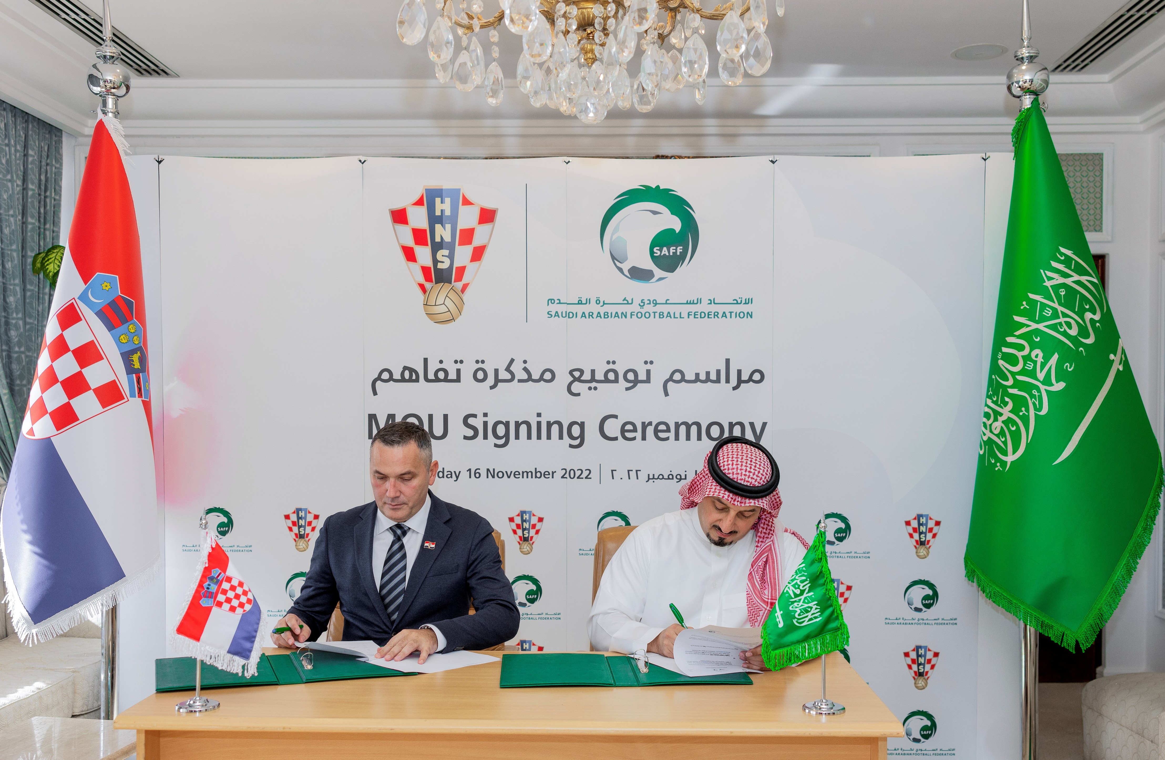 Саудовская Аравия и Хорватия воспользовались дружбой на чемпионате мира, чтобы подписать меморандум о взаимопонимании на будущее.